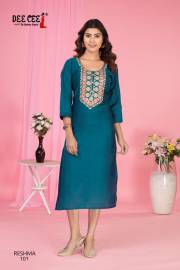DEECEE  RESHMA